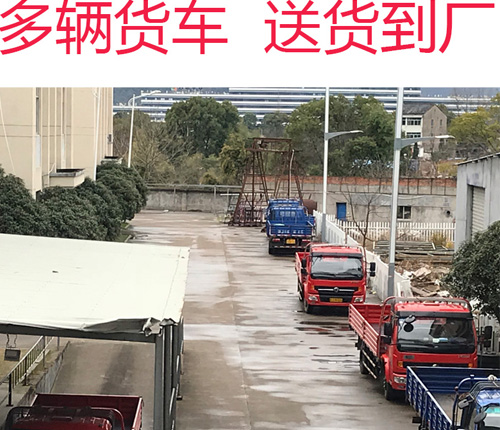 多辆货车 专车运输